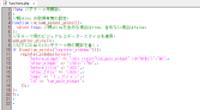 Google XML Sitemaps-03