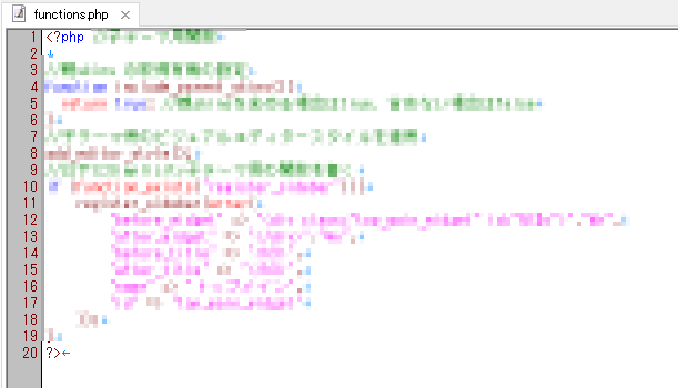 Google XML Sitemaps-04